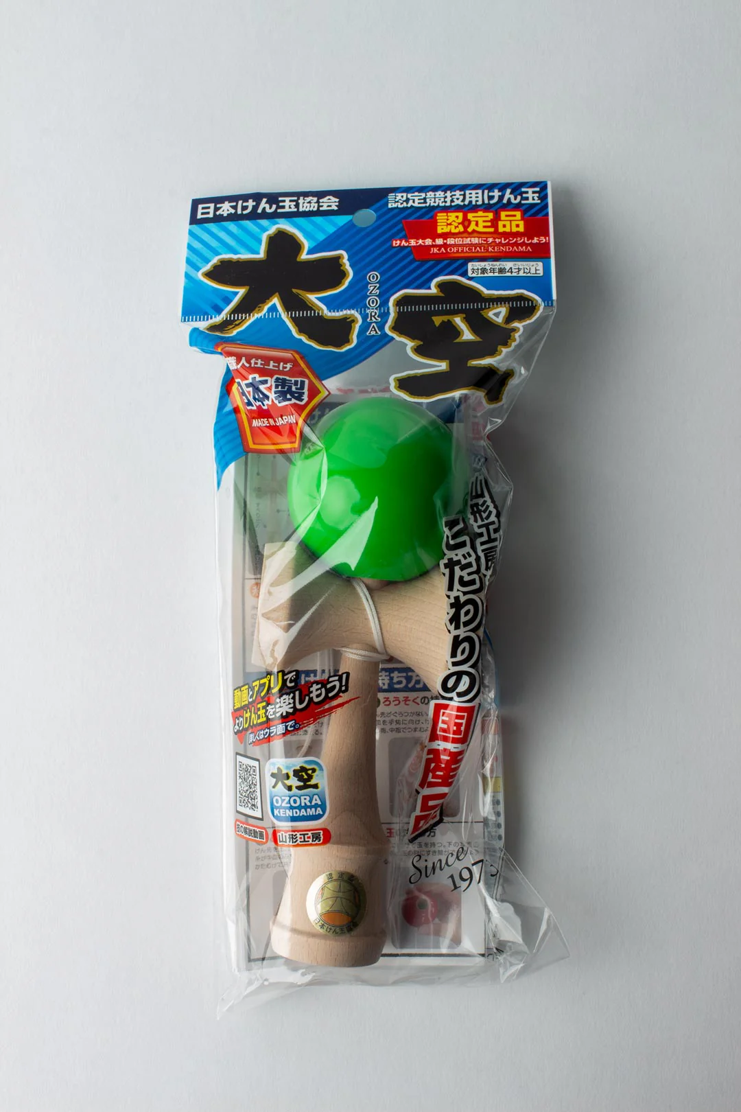 Product image 13