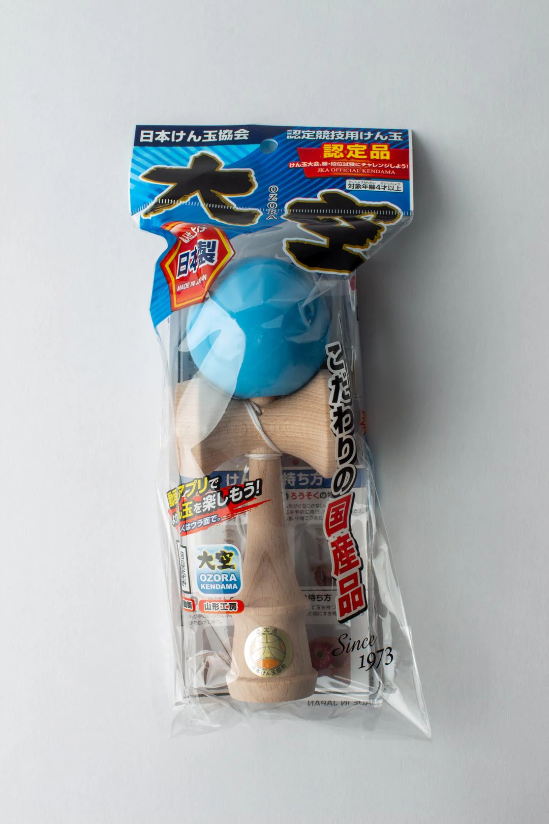 Product image 17