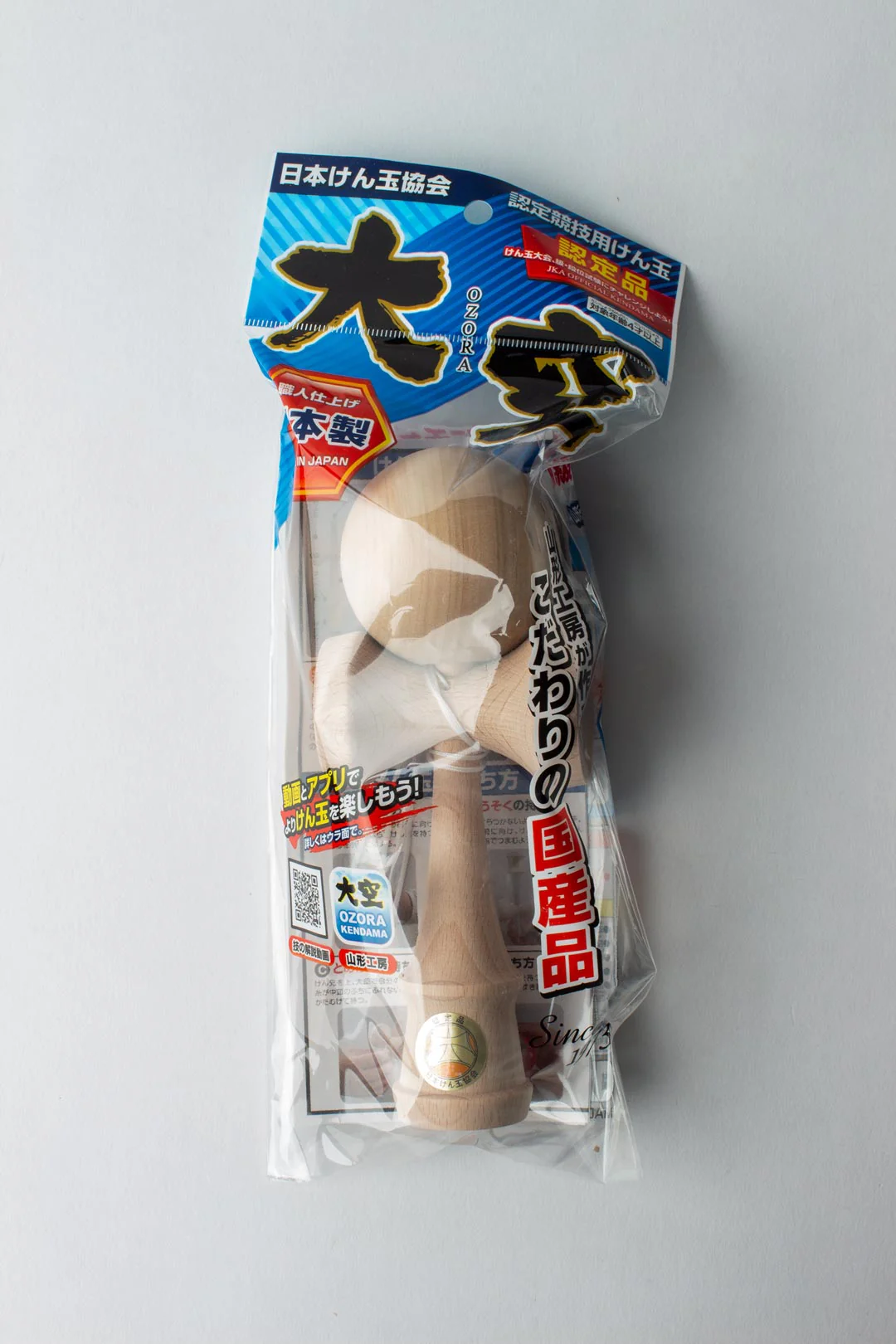 Product image 21