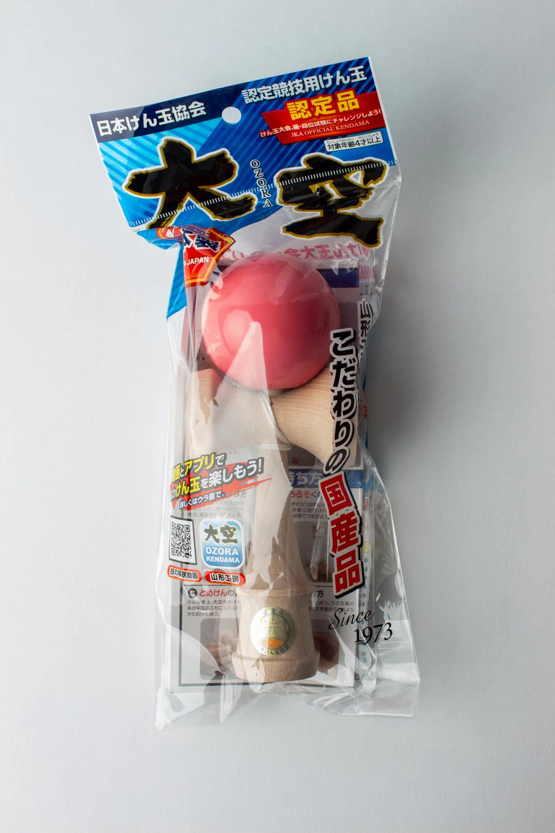 Product image 25