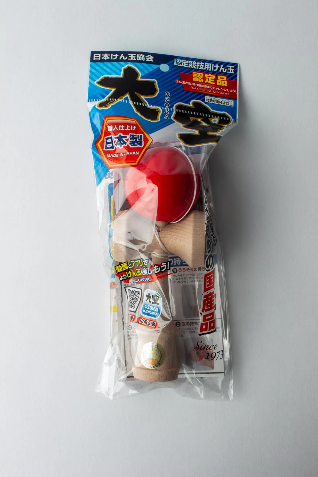 Product image 29