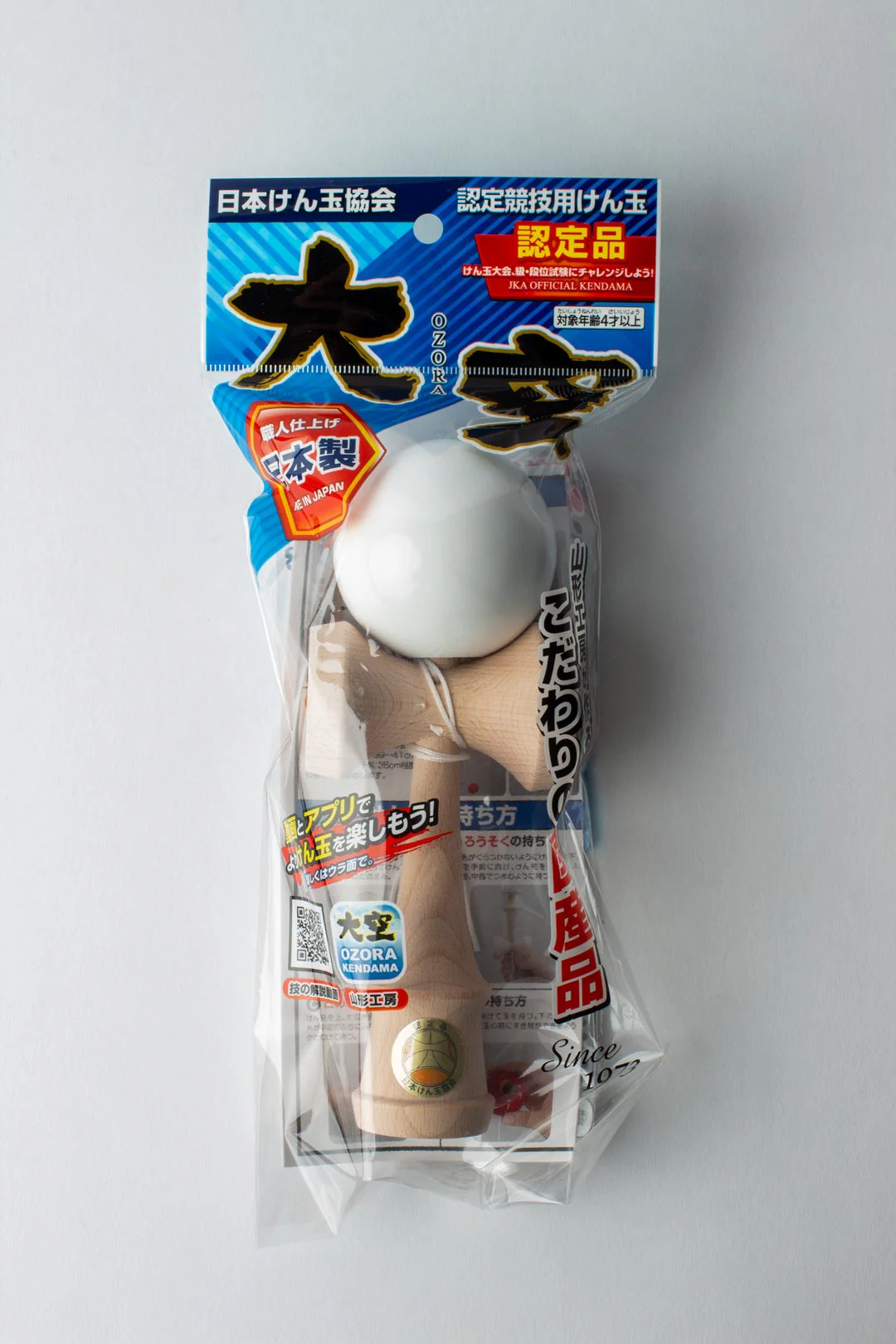 Product image 33