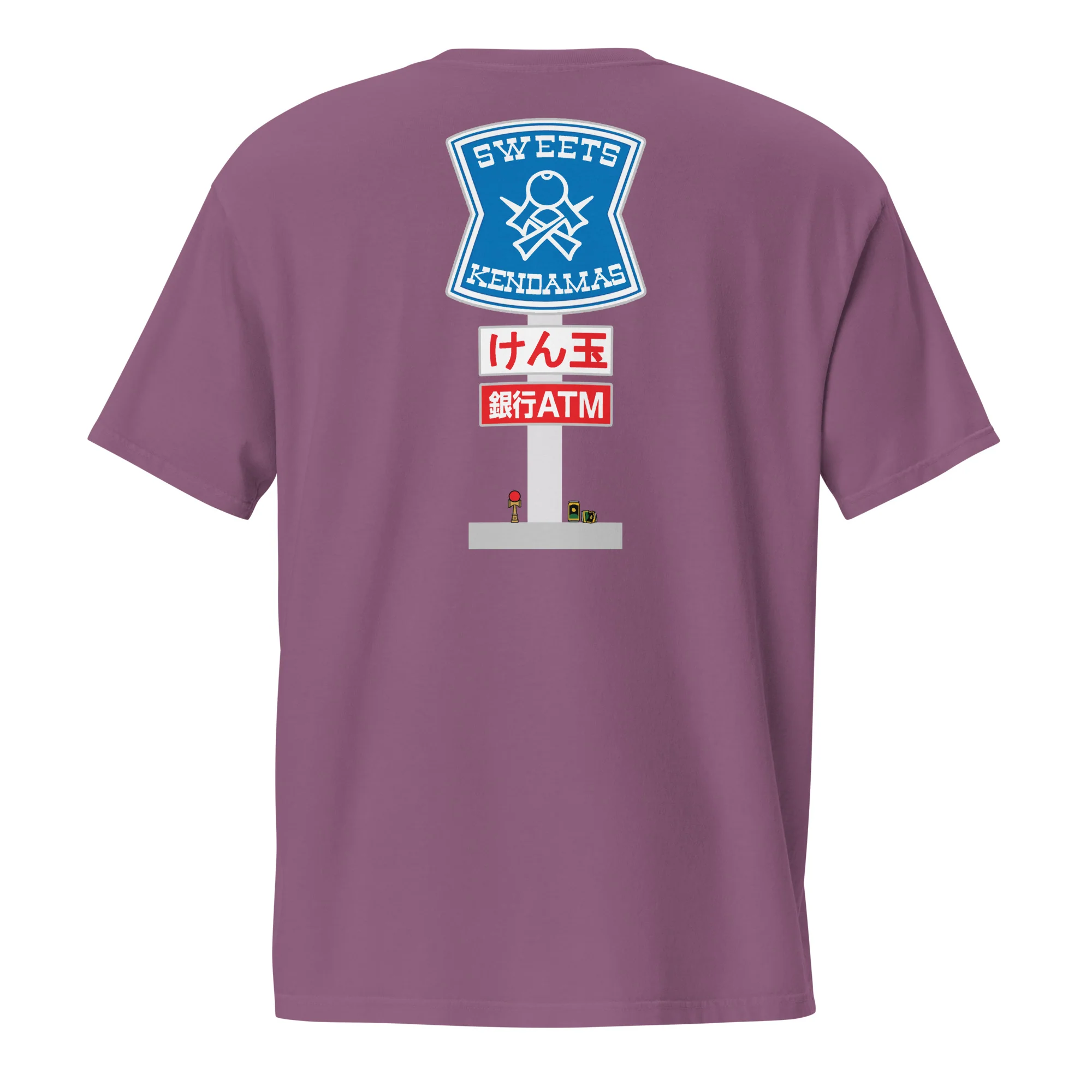 Product image 19