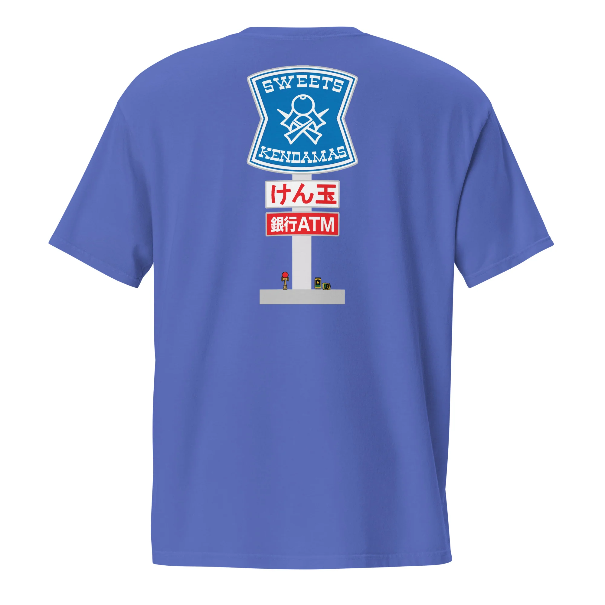 Product image 23