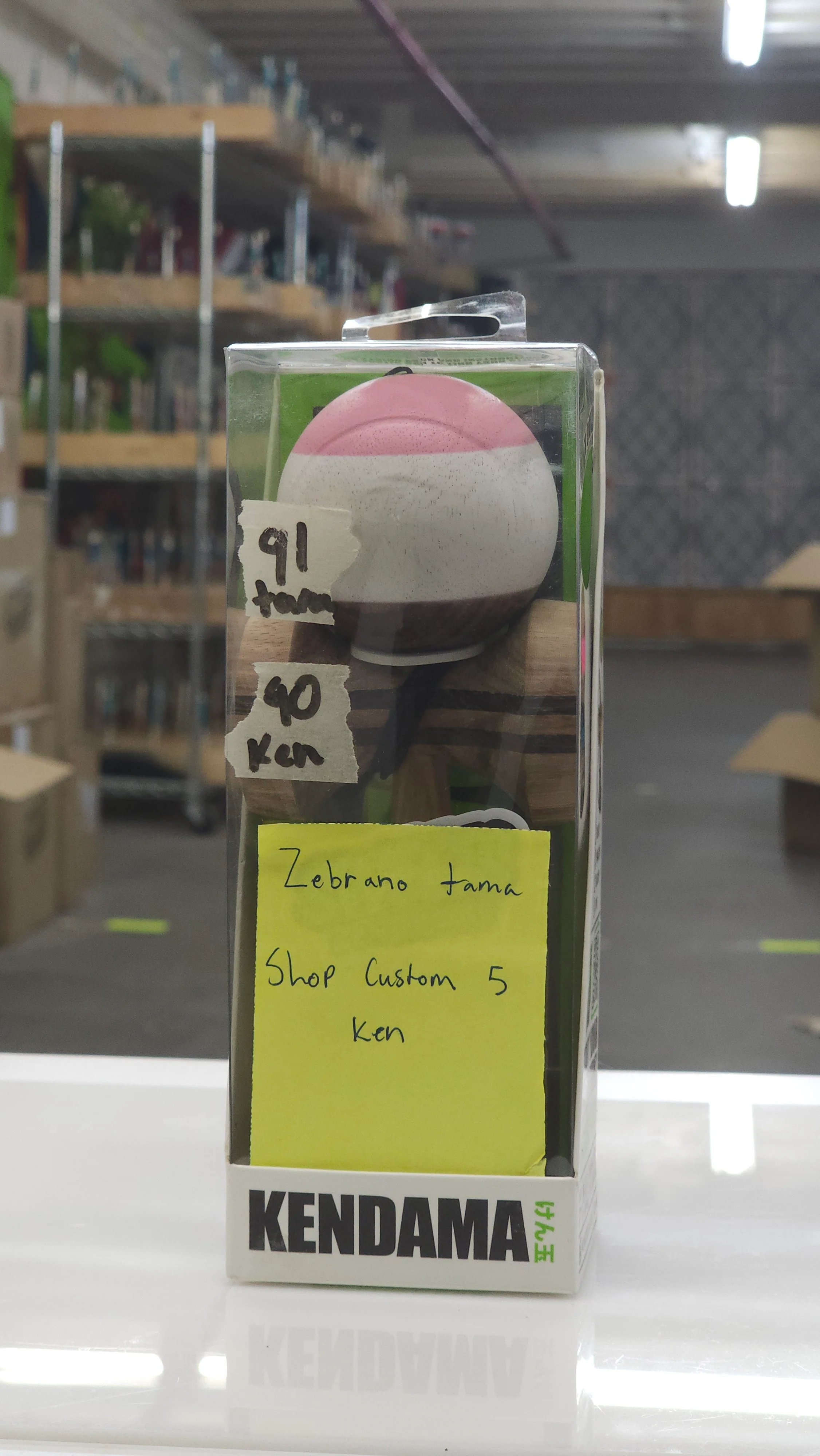 Product image 2